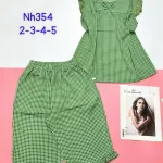 Đồ bộ mặc nhà vải kate quần lửng áo sát nách bèo