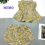 Đồ bộ mango mặc nhà quần đùi áo hai dây siêu mát in bông