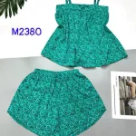 Đồ bộ mango mặc nhà quần đùi áo hai dây siêu mát in bông
