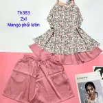 Đồ bộ  mango phối latin quần đùi trơn áo yếm 2 dây form lớn