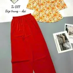 Đồ bộ  mango quần dài trơn áo tay dài có nút in có 2 size