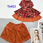 Đồ bộ mango quần đùi trơn áo hai dây siêu mát