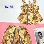 Đồ bộ mango siêu mát quần đùi áo hai bản nhiều hoạ tiết