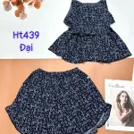 Đồ bộ mango siêu mát quần đùi áo hai dây