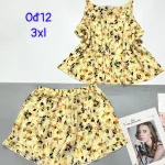 Đồ bộ mango siêu mát quần đùi bèo áo hai dây nhiều hoạ tiết