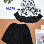 Đồ bộ mango siêu mát quần đùi trơn áo hai dây