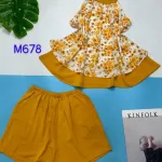 Đồ bộ mango siêu mát quần đùi trơn yếm cổ tròn 2 tầng