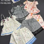 Đồ bộ nữ 2 dây chất latin HT-95245