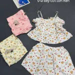 Đồ bộ nữ đùi 2 dây chất cotton hàn HT-75242