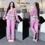 Đồ bộ pijama latin quần dài áo tay dài in hình labubu