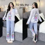 Đồ bộ pijama latin quần dài áo tay dài in hình labubu