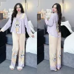 Đồ bộ pijama latin quần dài áo tay dài in hình labubu