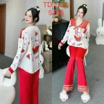 Đồ bộ pijama latin quần dài áo tay dài in hình thú