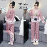 Đồ bộ pijama latin quần dài áo tay dài in hình thú dễ thương