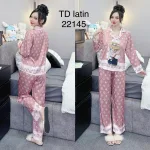Đồ bộ pijama latin quần dài áo tay dài in hình thú dễ thương