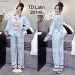 Đồ bộ pijama latin quần dài áo tay dài in hình thú dễ thương