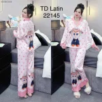 Đồ bộ pijama latin quần dài áo tay dài in hình thú dễ thương