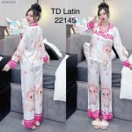 Đồ bộ pijama latin quần dài áo tay dài in hình thú dễ thương
