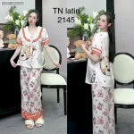 Đồ bộ pijama latin quần dài áo tay ngắn cổ bèo in nhiều hình dễ thương