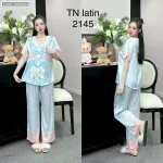 Đồ bộ pijama latin quần dài áo tay ngắn cổ bèo in nhiều hình dễ thương