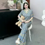 Đồ bộ pijama latin quần dài áo tay ngắn in nhiều hình