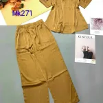 Đồ bộ pijama latin trơn quần  áo tay ngắn  cổ vuông phối ren