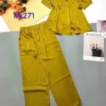 Đồ bộ pijama latin trơn quần  áo tay ngắn  cổ vuông phối ren