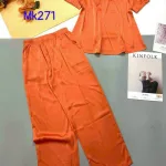 Đồ bộ pijama latin trơn quần  áo tay ngắn  cổ vuông phối ren