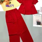 Đồ bộ pijama latin trơn quần  áo tay ngắn  cổ vuông phối ren