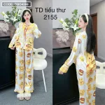 Đồ bộ pijama quần dài áo tay dài bèo cổ vuông ren in họa tiết