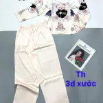 Đồ bộ pijama quần dài áo tay dài in nhiều hình