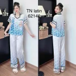 Đồ bộ pijama quần dài áo tay ngắn  in nhiều hình dễ thương