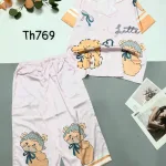 Đồ bộ pijama siêu mát quần lửng áo tay ngắn in hình thú