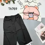 Đồ bộ pijama siêu mát quần lửng áo tay ngắn in hình thú