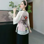 Đồ bộ quần dài áo tay lỡ in hình nhiều hoa sen khác nhau