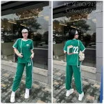 Đồ bộ quần dài áo tay ngắn in số 22 quần cùng màu áo