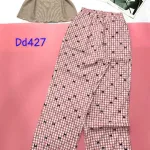 Đồ bộ quần dài áo tay ngắn phối thun lông thỏ mới