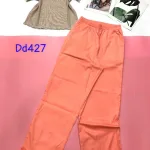 Đồ bộ quần dài áo tay ngắn phối thun lông thỏ mới