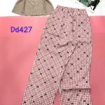 Đồ bộ quần dài áo tay ngắn phối thun lông thỏ mới
