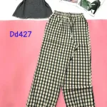Đồ bộ quần dài áo tay ngắn phối thun lông thỏ mới