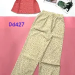 Đồ bộ quần dài áo tay ngắn phối thun lông thỏ mới