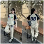 Đồ bộ quần dài  áo tay ngắn thể thao in số 22