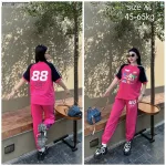 Đồ bộ quần dài  áo tay ngắn thể thao in số 22
