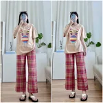 Đồ bộ quần dài caro áo tay ngắn in đầu thỏ màu