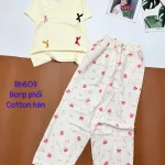 Đồ bộ quần dài cotton hàn nhiều hoạ tiết ,áo borip