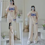Đồ Bộ Quần Dài In Chữ DINS