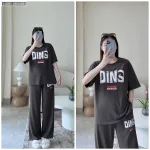Đồ Bộ Quần Dài In Chữ DINS