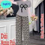 Đồ bộ quần dài mango áo thun tay ngắn tăm lạnh