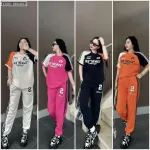 Đồ bộ quần dài sọc áo và quần in chữ, số 2 tay áo 2 màu