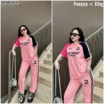 Đồ bộ quần dài sọc áo và quần in chữ, số 2 tay áo 2 màu